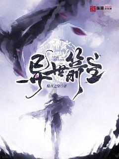 公主间的比拼