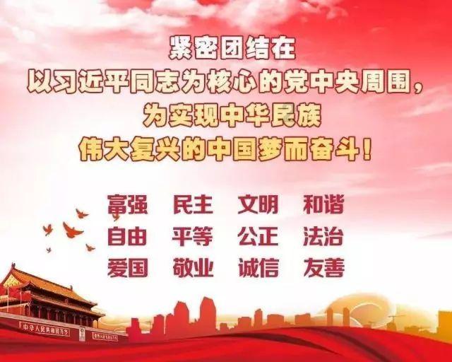 网球公开赛