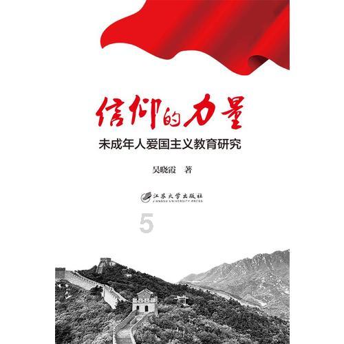 飞仙诀