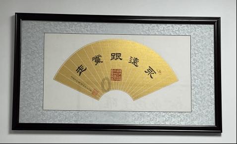 逃离诡异的森林