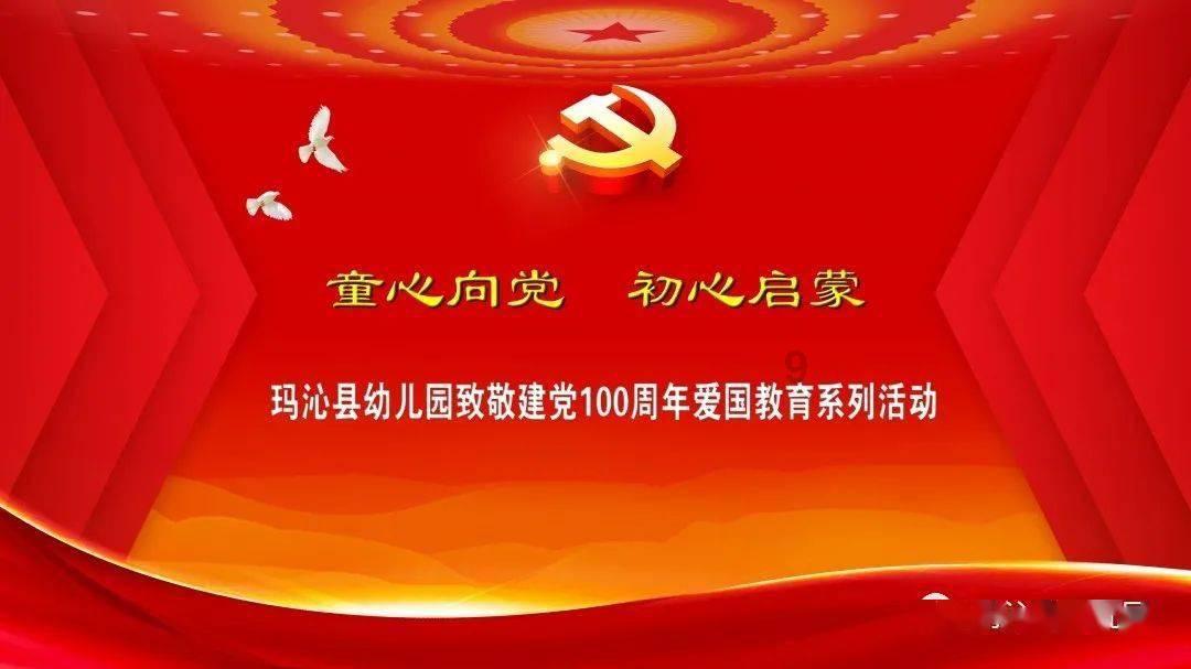 狡猾小偷