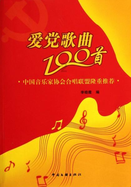 废弃海盗船逃脱